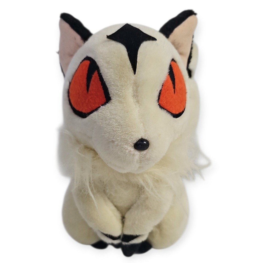 Inuyasha‎ Kirara Plush 9.5 Inch 2003 Edition - Rumiko Takahashi